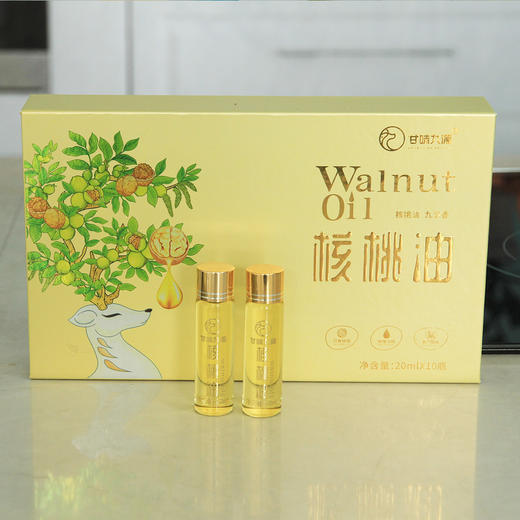 九源小支核桃油礼盒装20ml*10 商品图5