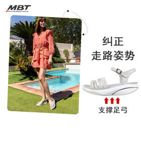 MBT足健康鞋女厚底 凉鞋拉伸小腿 足弓支撑增高抗菌吸汗羊皮 KAWERIA