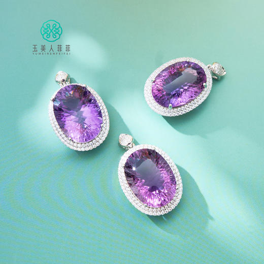 玉美人菲菲~S925紫水晶割面约18*25mm吊坠~多样性发一约37克拉 商品图0