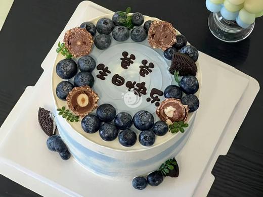 『安康喜乐』爸爸生日蛋糕 商品图0