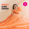 【文怡之选】绘睡 肌底磨毛件套Pro版 绵柔松软 细腻舒适 亲肤透气 多尺码可选 商品缩略图3