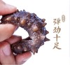 壮元海即食辽刺参大个头组合 500g（6-8头）*3袋，固形物≥80%，送虾仁200g*2袋 商品缩略图3
