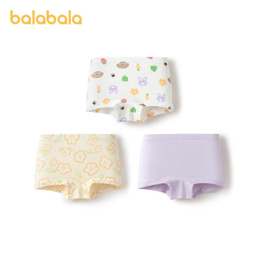 巴拉巴拉宝宝内裤棉a类儿童平角短裤女童小童亲肤萌四角裤三条装 商品图4