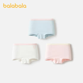 巴拉巴拉儿童内裤棉a类女童平角短裤小童大童四角裤不夹pp三条装