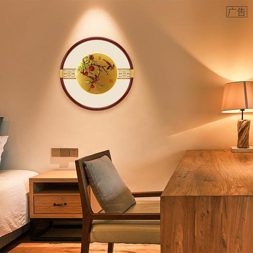 《和谐盛世》金版画 商品图2