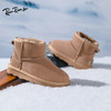ranranjia然然家冬季保温雪地靴R10206 皮毛一体平底加绒保暖短靴棉鞋 款式经典时尚轻便舒适鞋 商品缩略图2