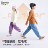【暖融融 轻柔不压身】儿童百搭纯色打底毛衣 PDMY2417 商品缩略图1