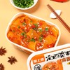 甘味特产速食组合套餐牛肉面6桶+麻辣拌2盒+麻酱拌2盒 商品缩略图7