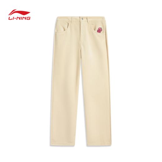 【S/M/L断码】李宁｜皮克斯草莓熊联名系列女子直筒针织休闲裤AKXU180【库存有限，如无货将做退款，介意慎拍】 商品图0