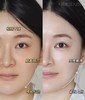 深圳税仓同步线上新版L宝瓶抗老精华乳 商品缩略图13