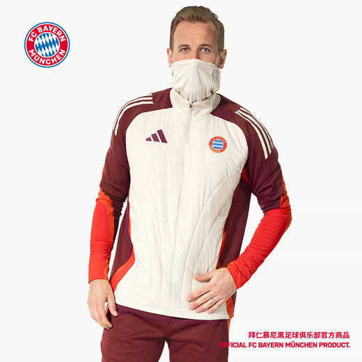 【官网同款】拜仁慕尼黑足球俱乐部 | 连帽训练服UCL球迷 商品图1