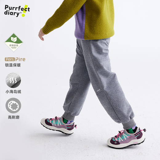 【加绒上学神裤 校服高替裤】儿童加厚百搭卫裤 PDK2430 商品图2