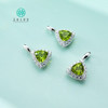 玉美人菲菲#S925橄榄石三角约13*13mm吊坠-多样性发一约3克拉 商品缩略图0