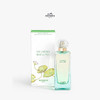 爱马仕尼罗河花园香水  50ml 商品缩略图1