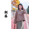 【抖音专属】朝暮•斜襟阔袖上衣（24808090-百灵鸟灰-设计师） 商品缩略图0
