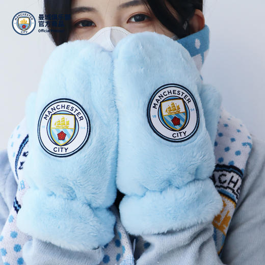 【官方正版】曼城俱乐部 | 冬日可爱毛绒手套足球迷防护保暖 商品图1
