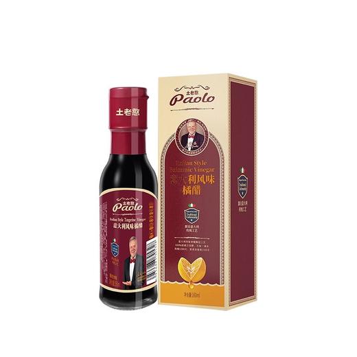 土老憨 意大利风味橘醋 160ml/盒 商品图0