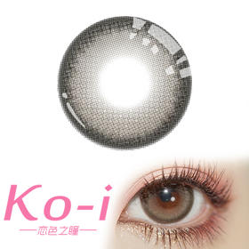 LeensColor 黄昏以后 日抛直径14.5mm日常美瞳 绿色