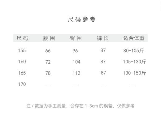 【抖音专属】朝暮•开衩铅笔裙（24806091-云根-设计师） 商品图4