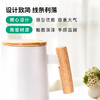 【舒适木质手柄】长轻 马克杯套装（杯子、杯盖、勺子） 480ml*1 釉面润泽手感温润 商品缩略图3