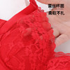 雅黛丽红色内衣女本命年小胸聚拢套装性感蕾丝无钢圈文胸2024新款 商品缩略图6