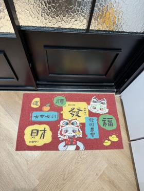 【YOOHOPE卡通蛇年8入户门垫】各种款式任选 新一年的仪式感，当然要从入户门垫开始 刮灰✅防滑✅不卡门✅可自由剪裁✅颜值在线🔜满足你的地垫的所有需求💯
