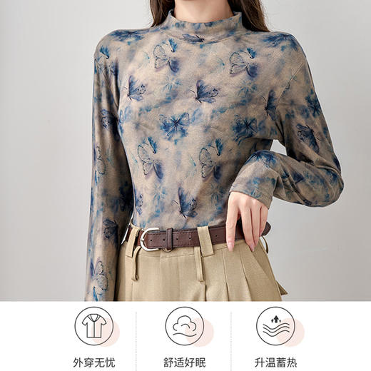 水墨风印花新中式打底衫百搭女士秋季薄款修身柔软优雅 商品图2