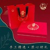 金城十二味三泡台礼盒装（100g*8包+2盖碗） 商品缩略图2