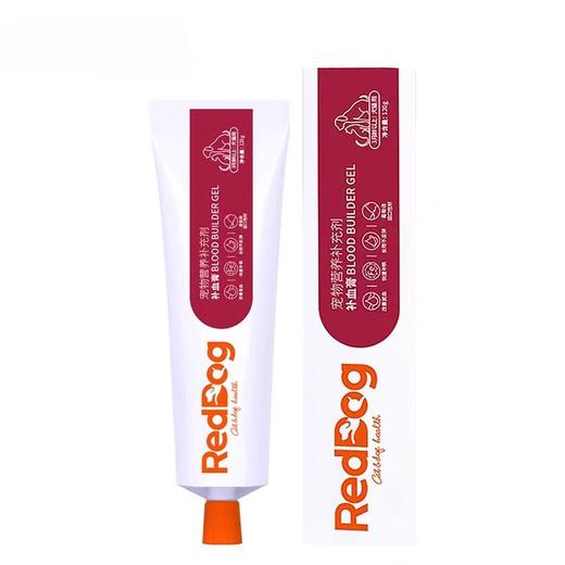 【新】RedDog红狗补血膏宠物调理贫血术后身体补剂120g 商品图3