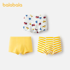 巴拉巴拉男童内裤棉a类儿童平角短裤小童宝宝亲肤四角抗菌三条装