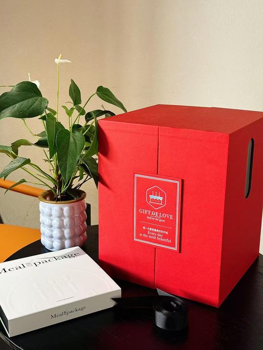 蛋糕定制—健康长寿 商品图2