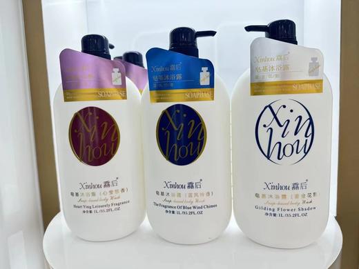 馫后-皂基沐浴露(1L) 商品图1