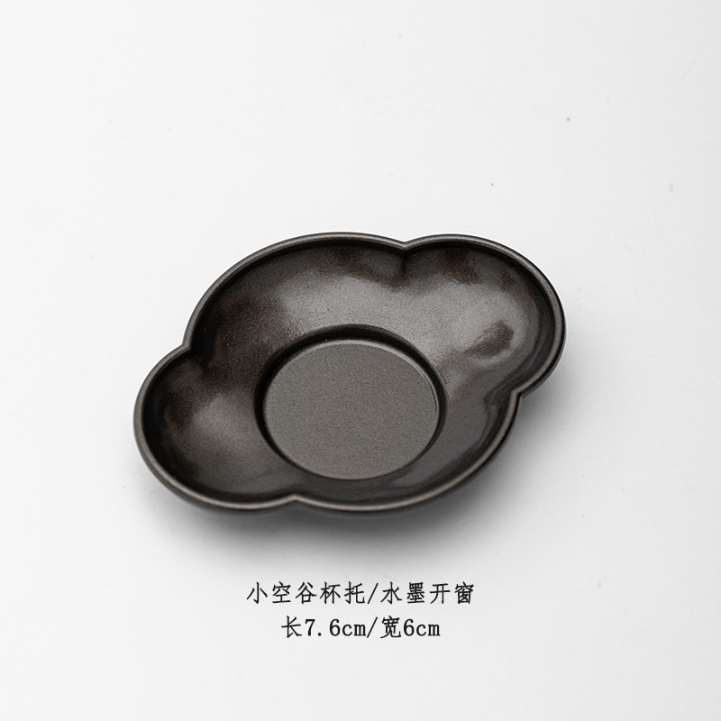 小空谷杯托/水墨海棠开窗复古合金材质茶杯托茶杯垫隔热垫