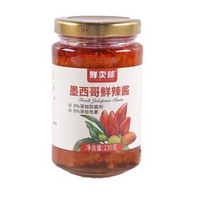 鲜卖郎 金装墨西哥鲜辣酱 230g/瓶