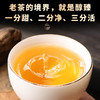 老班章 普洱茶（生茶）珍藏 高端茶礼 礼盒（含茶刀） 200g/饼 商品缩略图2