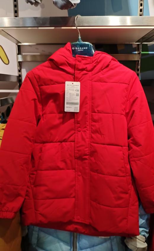 佐丹奴童装商场同款棉服外套03074631 商品图5