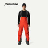 HOUDINI /胡丁尼 Rollercoaster Bib Pants 云霄飞跃男款户外滑雪裤  800062 商品缩略图2