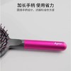 1楼戴森 气囊板梳 宽齿梳 商品缩略图2