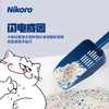妮可露猫砂混合猫砂膨润土除臭抑菌几近无尘可冲厕所10kg/15kg 商品缩略图2