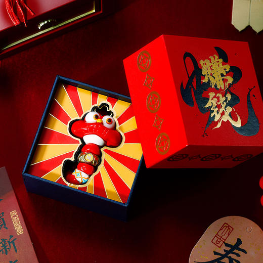 赚钱蛇吉祥如意本命年钥匙扣国风文创礼品送男女朋友蛇年新年礼物 商品图3