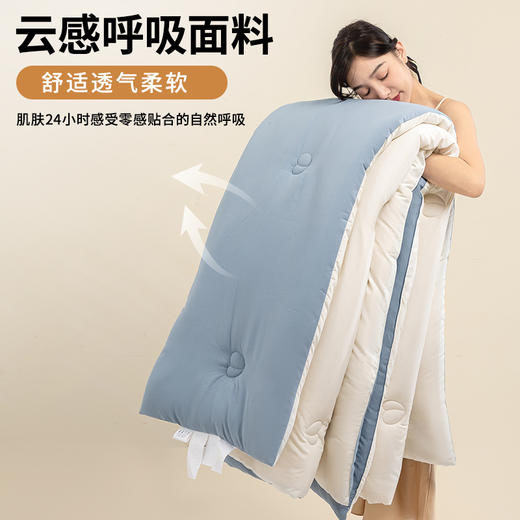 双拼小仙被保暖舒适热销推荐 商品图5