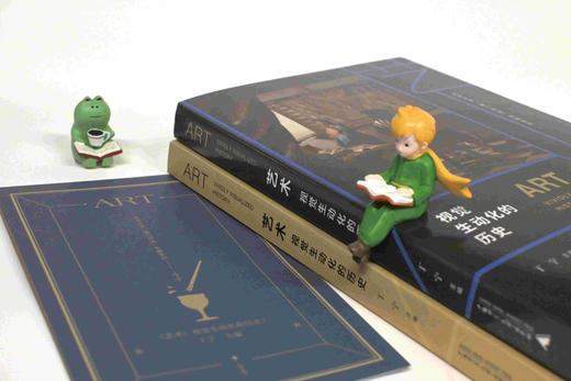 艺术：视觉生动化的历史  丁宁/主编 商品图4