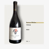 Bastian Wolber Gamay 2023巴斯蒂安沃伯酒庄佳美干红2023 商品缩略图0
