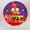 富林可麻辣香锅味大碗面103g 商品缩略图0