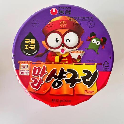 富林可麻辣香锅味大碗面103g 商品图0