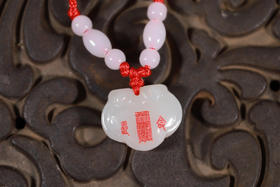 白玉宝宝锁，安乐如意，福祚绵长，玉质细腻