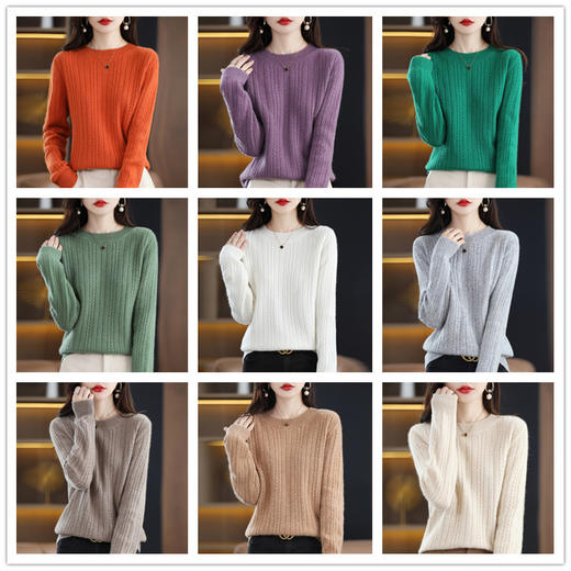 佰威斯利打新年春节红底衫女秋冬新款内搭加厚针织上衣9色可选洋气宽松显瘦短款大码毛衣90-240斤 商品图1