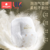 科巢超薄透气天鹅纸尿裤夏季拉拉裤婴儿宝宝尿不湿体验装任选6片 商品缩略图1