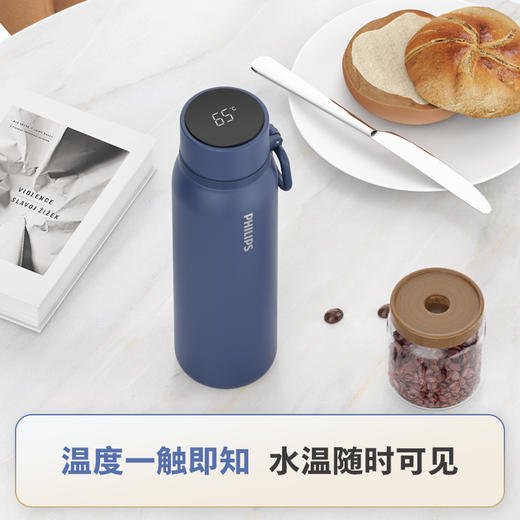飞利浦（PHILIPS）智能温显保温杯 温度一触即知 AWP2569 商品图4