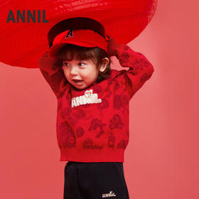男童圆领针织毛衫春季新款安奈儿童装实体店同款XB514503
